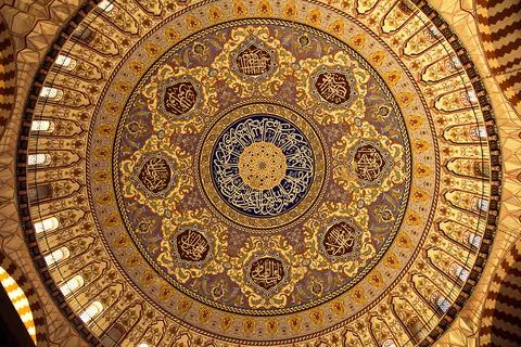 Selimiye Mosque Stock Photos