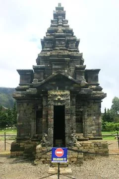 Sembadra temple Foto stock