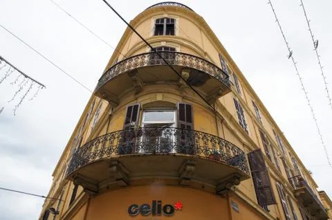 Semicircular corner of the building. Stock Photos