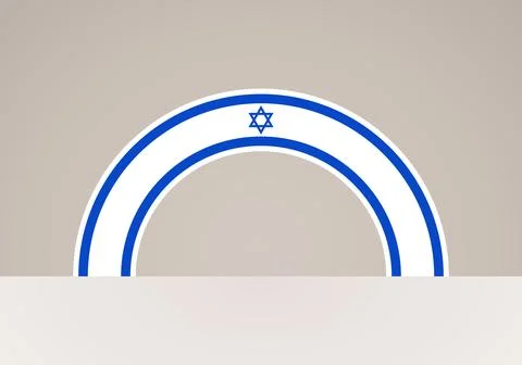 Semicircular flag of Israel Stock Illustration