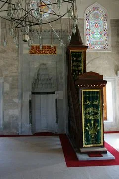 Semsi Pasha Mosque and Complex Stock Photos