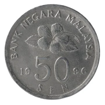 Sen coin Stock Photos
