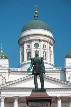 Senate Square Stock Photos