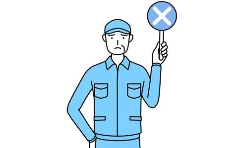 Senior man in hat and work clothes holding a placard with an X indicating i.. Stock Illustration