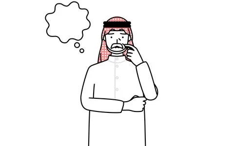 Senior Muslim Man thinking while scratching his face. 스톡 일러스트