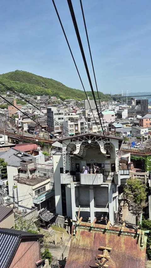 Senkoji Ropeway platform station 库存影片 338314494