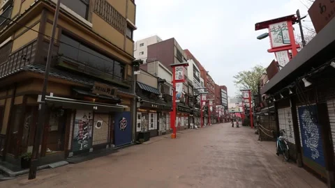 Senso-ji Stock Footage 203793382