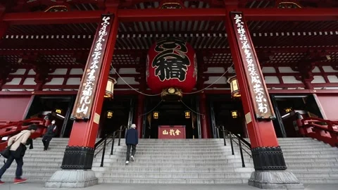 Senso-ji Stock Footage 203793390