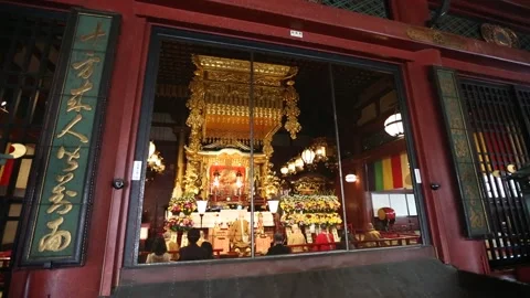 Senso-ji Stock Footage 203854309