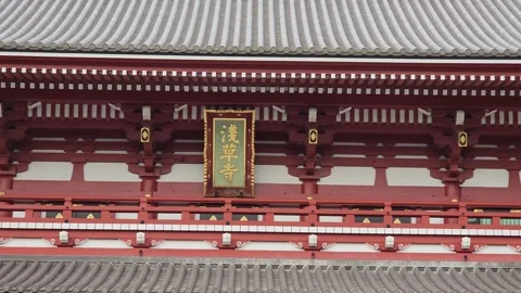 Sensoji Temple 5 Video stock 249334674
