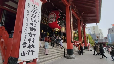 Sensoji Temple 6 Video stock 249334727