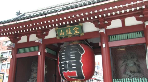 Sensoji Temple Stock Footage 39334942