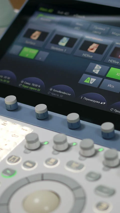 Sensor screen and keyboard on the sonography apparatus. Stock Footage 285933516