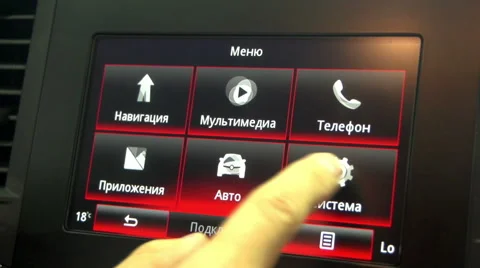Sensory control panel in the car 1 Stock-Footage 68490942