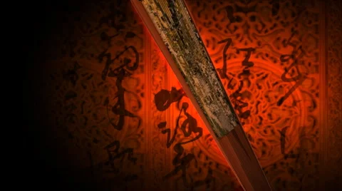 Sensu and Ancient  Stock Footage 1036898