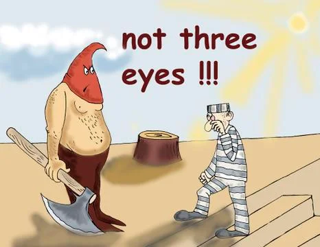 Sentiments before execution Stock Illustration