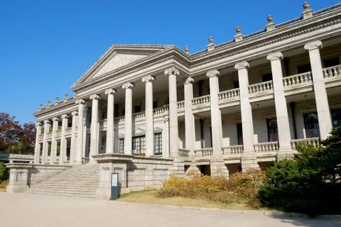 Seokjojeon hall Stock Photos