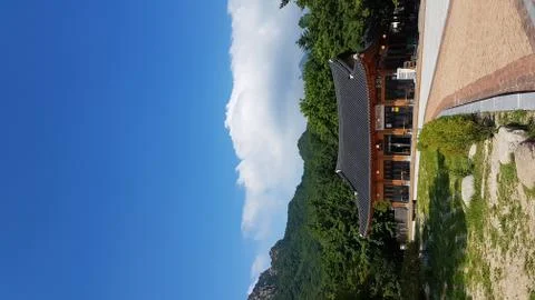 Seorak San Mountain Stock Photos