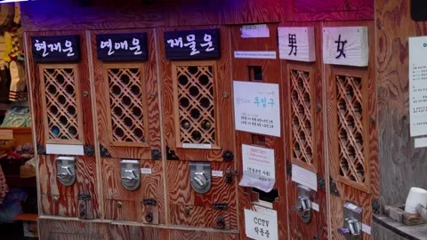SEOUL, SOUTH KOREA - OCTOBER 11, 2025 - Korean fortune machines offering future, Stock Footage 320186053