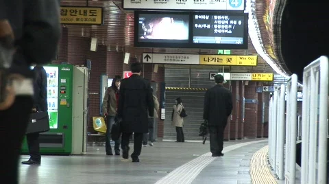 Seoul subway station Stock Footage 292060