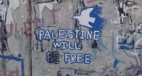 Separation wall art 1 Stock Photos