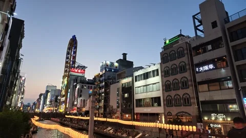 September 4 2026 Dotonbori canal Osaka Japan dusk 4K Vidéo 344649629