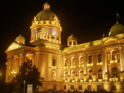 Serbia Beograd Stock Photos
