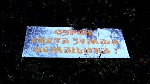 Serbian medieval monastery of Saint Nicholas in Petrovo, Bosnia and Herzegovina. Video stock 217976960