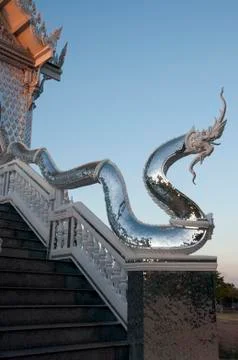 Serpent Stock Photos