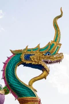 Serpent Stock Photos