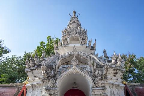 The Serpent statue Stock Photos