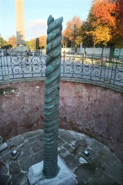 Serpentine Column Stock Photos