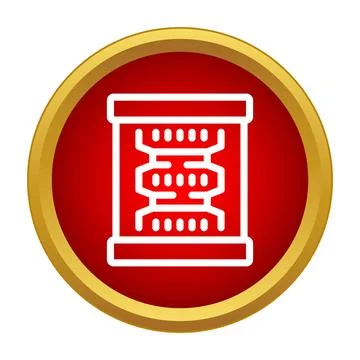 Server rack icon representing data processing technology Stock Illustration