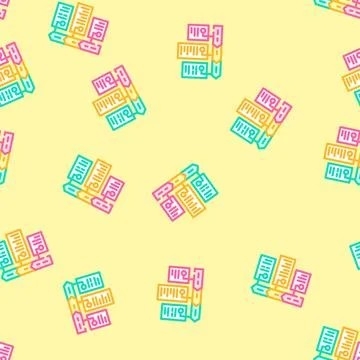 Service delivery business process vector seamless pattern Stock Illustration