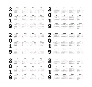 Set of 2019 year simple calendars on different languages Stock Illustration
