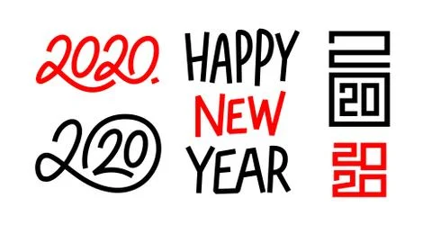 Set of 2020 calligraphic numbers Stock Illustration