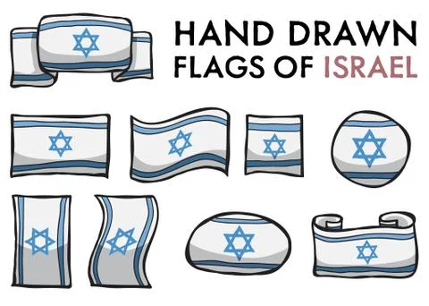 Set of 9 Israeli Flags Stock Illustration