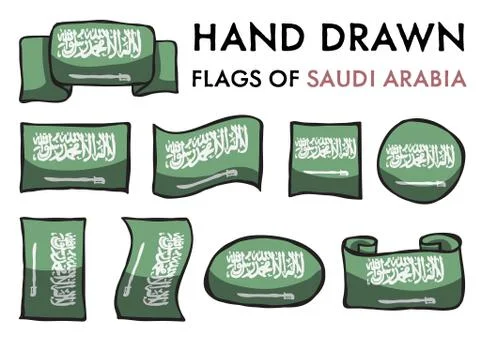 Set of 9 Saudi Arabia  Flags Stock Illustration