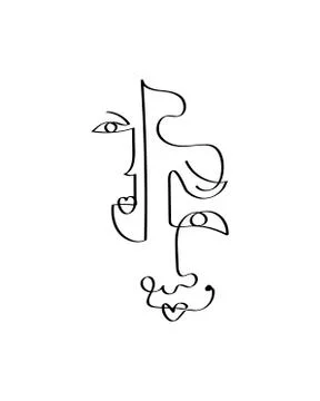 Set of abstract face one line drawing. Portrait minimalistic style. Fine one Stock Illustration