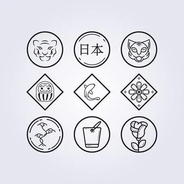 Set and bundle of kamon, japanese family symbol logo stamp vector illustratio Stock Illustration