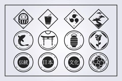 Set and bundle of vintage kamon, japanese family symbol icon traditional cult Stock Illustration