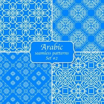Set of arabic seamless patterns 库存插图