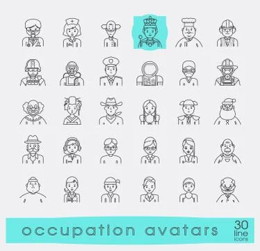 Set of avatar icons. Stock Illustration
