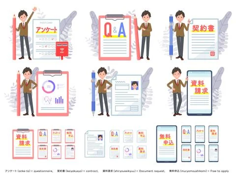 A set of blazer schoolboy and various documents Stock Illustration