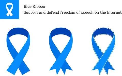 Set of blue ribbons, 3 patterns Stock Illustration