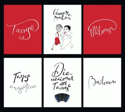Set of cards with tango quotes Illustrazione stock