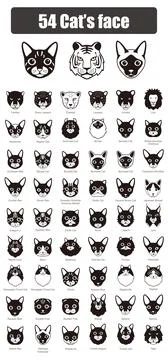Set of cat flat icons, vector illustration Stock Illustration