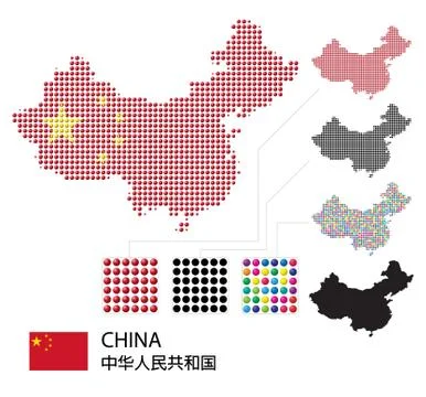 Set of China Map vector red color dotted design Stock Illustration