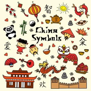 Set china symbol Stock Illustration