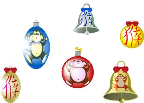 Set of Christmas tree balls and a bell with a monkey and hieroglyph. Translation Stock Illustration